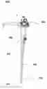 Fig. 01 - ENDOSCOPE OPERATING APPARATUS