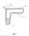 Fig. 05 - Temporary Atrium Support Device