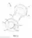Fig. 05 - MULTI-CHAMBERED CANNULA