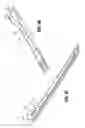 Fig. 42 - Surgical clip applier