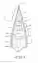 Fig. 03 - Biodegradable intravascular filter