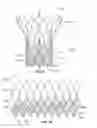 Fig. 05 - Stent cell bridge for cuff attachment