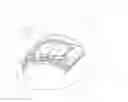 Fig. 01 - Incurvated-nails and ingrown-nails correcting device that uses a magnetic force