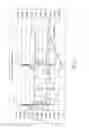 Fig. 08 - Pipeless water jet assembly