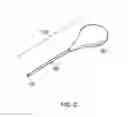 Fig. 05 - An Intradermal Needle