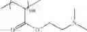 Fig. 13 - ARTIFICIAL NAIL COMPOSITION, ARTIFICIAL NAIL, METHOD FOR FORMING ARTIFICIAL NAIL, AND NAIL ART KIT