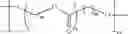 Fig. 191 - ARTIFICIAL NAIL COMPOSITION, ARTIFICIAL NAIL, METHOD FOR FORMING ARTIFICIAL NAIL, AND NAIL ART KIT