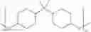 Fig. 216 - ARTIFICIAL NAIL COMPOSITION, ARTIFICIAL NAIL, METHOD FOR FORMING ARTIFICIAL NAIL, AND NAIL ART KIT