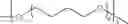 Fig. 229 - ARTIFICIAL NAIL COMPOSITION, ARTIFICIAL NAIL, METHOD FOR FORMING ARTIFICIAL NAIL, AND NAIL ART KIT