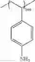 Fig. 23 - ARTIFICIAL NAIL COMPOSITION, ARTIFICIAL NAIL, METHOD FOR FORMING ARTIFICIAL NAIL, AND NAIL ART KIT