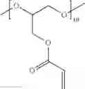 Fig. 263 - ARTIFICIAL NAIL COMPOSITION, ARTIFICIAL NAIL, METHOD FOR FORMING ARTIFICIAL NAIL, AND NAIL ART KIT