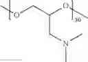 Fig. 274 - ARTIFICIAL NAIL COMPOSITION, ARTIFICIAL NAIL, METHOD FOR FORMING ARTIFICIAL NAIL, AND NAIL ART KIT
