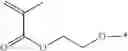 Fig. 285 - ARTIFICIAL NAIL COMPOSITION, ARTIFICIAL NAIL, METHOD FOR FORMING ARTIFICIAL NAIL, AND NAIL ART KIT