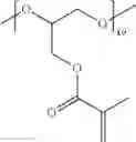 Fig. 303 - ARTIFICIAL NAIL COMPOSITION, ARTIFICIAL NAIL, METHOD FOR FORMING ARTIFICIAL NAIL, AND NAIL ART KIT