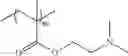 Fig. 40 - ARTIFICIAL NAIL COMPOSITION, ARTIFICIAL NAIL, METHOD FOR FORMING ARTIFICIAL NAIL, AND NAIL ART KIT