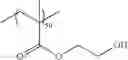 Fig. 43 - ARTIFICIAL NAIL COMPOSITION, ARTIFICIAL NAIL, METHOD FOR FORMING ARTIFICIAL NAIL, AND NAIL ART KIT