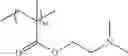 Fig. 44 - ARTIFICIAL NAIL COMPOSITION, ARTIFICIAL NAIL, METHOD FOR FORMING ARTIFICIAL NAIL, AND NAIL ART KIT