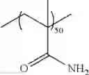 Fig. 45 - ARTIFICIAL NAIL COMPOSITION, ARTIFICIAL NAIL, METHOD FOR FORMING ARTIFICIAL NAIL, AND NAIL ART KIT
