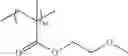 Fig. 49 - ARTIFICIAL NAIL COMPOSITION, ARTIFICIAL NAIL, METHOD FOR FORMING ARTIFICIAL NAIL, AND NAIL ART KIT