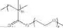 Fig. 51 - ARTIFICIAL NAIL COMPOSITION, ARTIFICIAL NAIL, METHOD FOR FORMING ARTIFICIAL NAIL, AND NAIL ART KIT