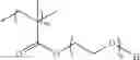Fig. 53 - ARTIFICIAL NAIL COMPOSITION, ARTIFICIAL NAIL, METHOD FOR FORMING ARTIFICIAL NAIL, AND NAIL ART KIT