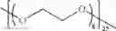 Fig. 66 - ARTIFICIAL NAIL COMPOSITION, ARTIFICIAL NAIL, METHOD FOR FORMING ARTIFICIAL NAIL, AND NAIL ART KIT