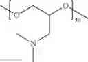 Fig. 72 - ARTIFICIAL NAIL COMPOSITION, ARTIFICIAL NAIL, METHOD FOR FORMING ARTIFICIAL NAIL, AND NAIL ART KIT