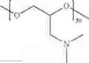 Fig. 74 - ARTIFICIAL NAIL COMPOSITION, ARTIFICIAL NAIL, METHOD FOR FORMING ARTIFICIAL NAIL, AND NAIL ART KIT