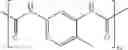 Fig. 75 - ARTIFICIAL NAIL COMPOSITION, ARTIFICIAL NAIL, METHOD FOR FORMING ARTIFICIAL NAIL, AND NAIL ART KIT