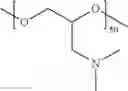 Fig. 78 - ARTIFICIAL NAIL COMPOSITION, ARTIFICIAL NAIL, METHOD FOR FORMING ARTIFICIAL NAIL, AND NAIL ART KIT