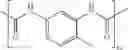 Fig. 83 - ARTIFICIAL NAIL COMPOSITION, ARTIFICIAL NAIL, METHOD FOR FORMING ARTIFICIAL NAIL, AND NAIL ART KIT