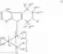 Fig. 176 - Pyrido[3,4-B]indoles and methods of use