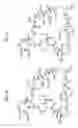 Fig. 06 - MACROCYCLIC LACTONE COMPOUNDS AND METHODS FOR THEIR USE