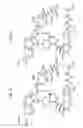 Fig. 13 - MACROCYCLIC LACTONE COMPOUNDS AND METHODS FOR THEIR USE