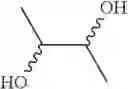 Fig. 166 - MACROCYCLIC LACTONE COMPOUNDS AND METHODS FOR THEIR USE