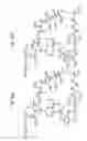 Fig. 19 - MACROCYCLIC LACTONE COMPOUNDS AND METHODS FOR THEIR USE