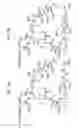 Fig. 20 - MACROCYCLIC LACTONE COMPOUNDS AND METHODS FOR THEIR USE