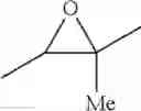 Fig. 210 - MACROCYCLIC LACTONE COMPOUNDS AND METHODS FOR THEIR USE