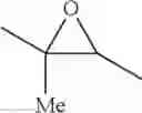 Fig. 265 - MACROCYCLIC LACTONE COMPOUNDS AND METHODS FOR THEIR USE