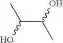 Fig. 276 - MACROCYCLIC LACTONE COMPOUNDS AND METHODS FOR THEIR USE