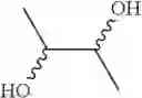 Fig. 277 - MACROCYCLIC LACTONE COMPOUNDS AND METHODS FOR THEIR USE