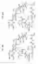 Fig. 30 - MACROCYCLIC LACTONE COMPOUNDS AND METHODS FOR THEIR USE