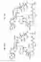 Fig. 40 - MACROCYCLIC LACTONE COMPOUNDS AND METHODS FOR THEIR USE