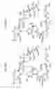 Fig. 48 - MACROCYCLIC LACTONE COMPOUNDS AND METHODS FOR THEIR USE