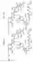 Fig. 61 - MACROCYCLIC LACTONE COMPOUNDS AND METHODS FOR THEIR USE