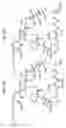 Fig. 62 - MACROCYCLIC LACTONE COMPOUNDS AND METHODS FOR THEIR USE