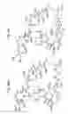 Fig. 70 - MACROCYCLIC LACTONE COMPOUNDS AND METHODS FOR THEIR USE