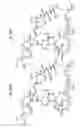 Fig. 71 - MACROCYCLIC LACTONE COMPOUNDS AND METHODS FOR THEIR USE