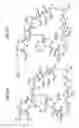 Fig. 76 - MACROCYCLIC LACTONE COMPOUNDS AND METHODS FOR THEIR USE