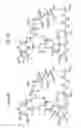 Fig. 86 - MACROCYCLIC LACTONE COMPOUNDS AND METHODS FOR THEIR USE